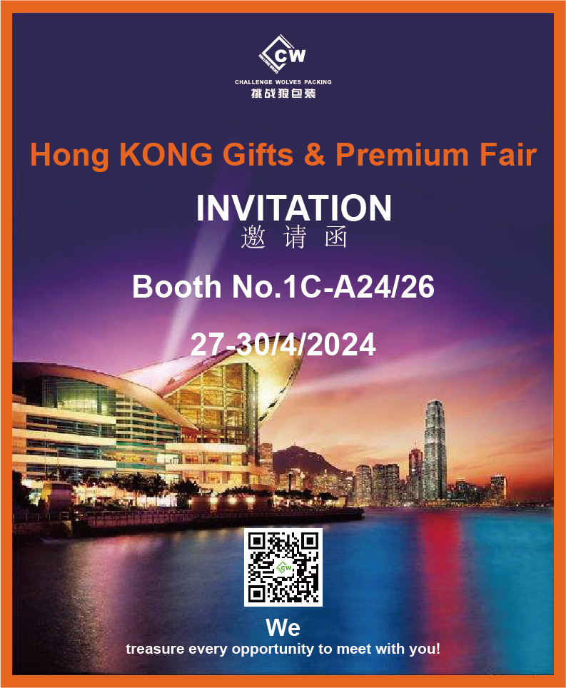 Hadiah & Pameran Premium Hong KONG